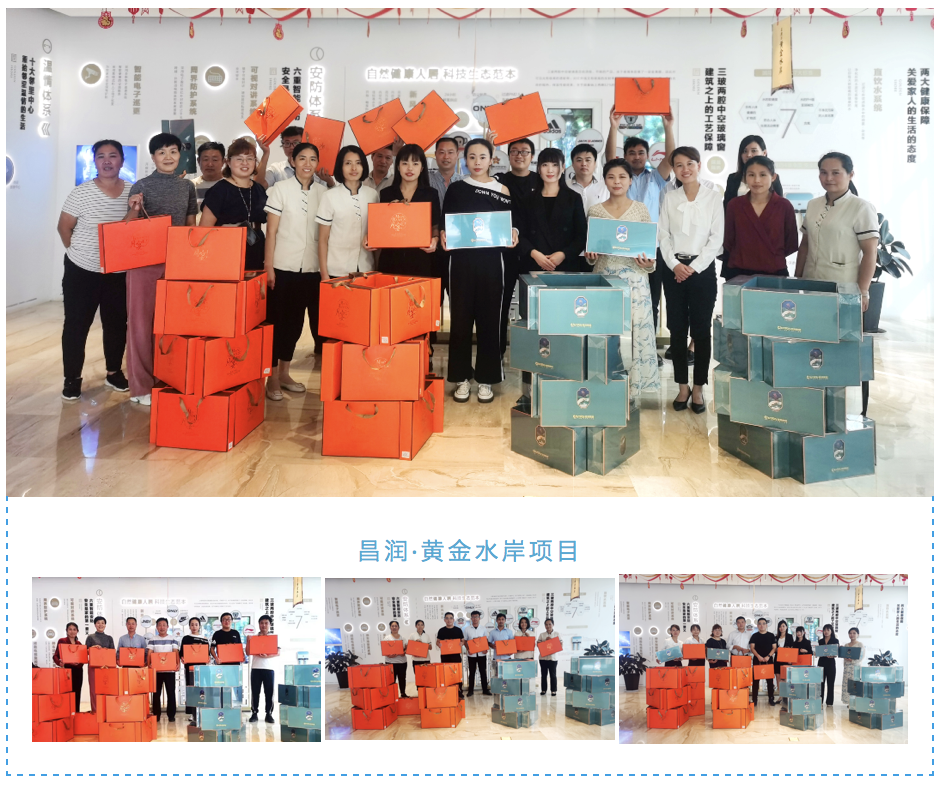 屏幕快照 2020-09-29 下午2.46.25.png