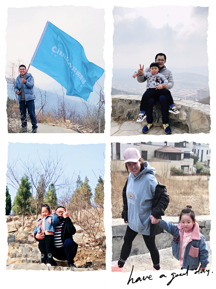 截屏2022-03-21 下午2.36.02.png