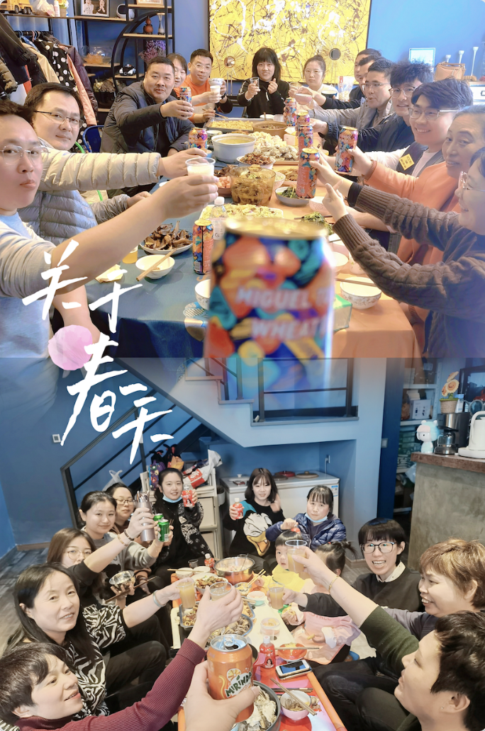 截屏2022-03-22 上午10.36.50.png