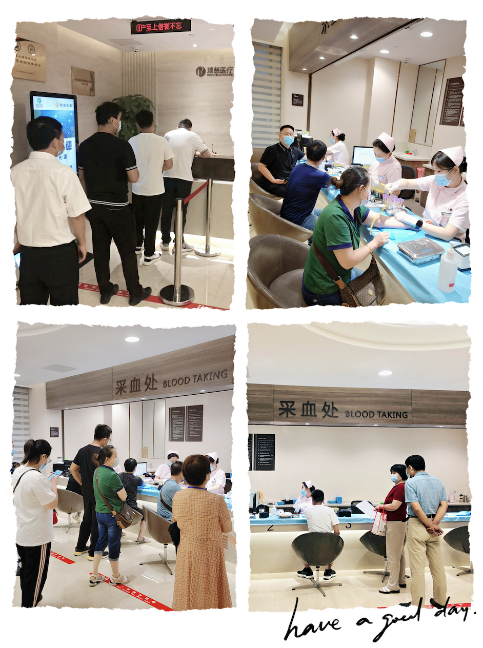 截屏2022-08-29 下午3.34.24.png