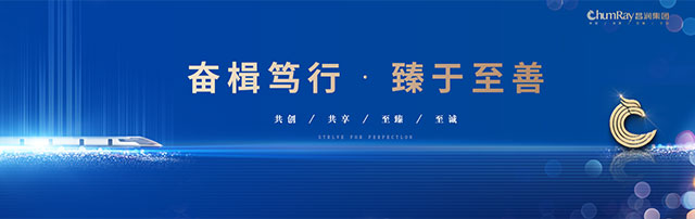 移動(dòng)端幻燈片1