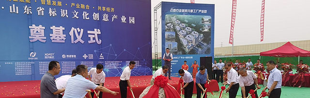 移動(dòng)端幻燈片3